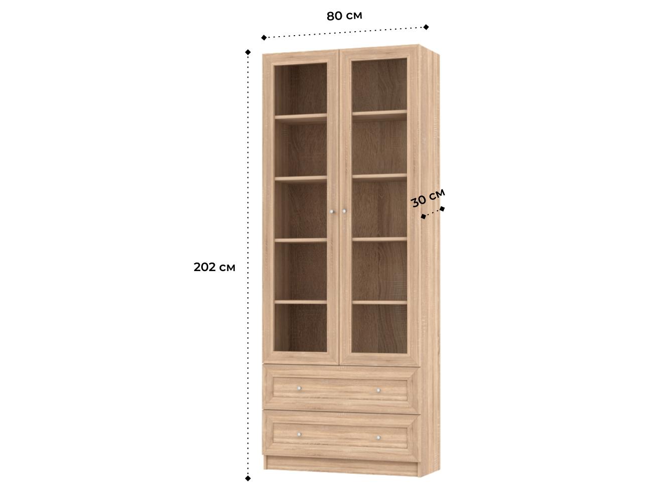 Книжный шкаф Билли 316 beige ИКЕА (IKEA) изображение товара